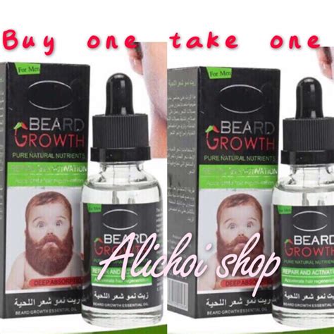 Buy One Take One Alichoi 100 Natural Organic Beard Growth Liquid Beard