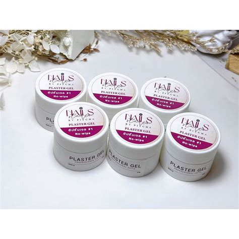 PLASTER GEL เจลยิปซัมสีขาว (เเบบเหลว) | LINE SHOPPING