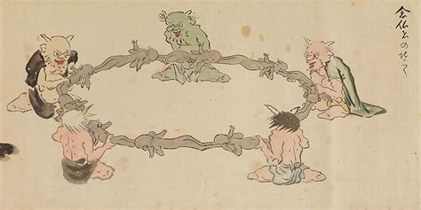 Yokai, Strange Creatures from the Collections of National Museum of ...