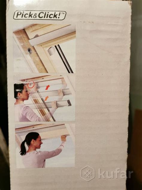 Штора, маркизет Велюкс (Velux) , цена 300 р. купить в Бресте на Куфаре ...