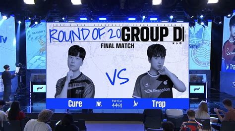 2022 GSL Season 2 Ro 20 Группа D Матч 5 Decider Cure T vs