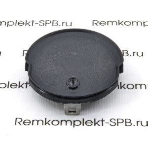 Прокалыватель капсул для капсульных кофеварок KRUPS DOLCE GUSTO Expresso