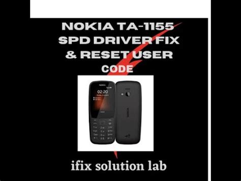 NOKIA TA 1155 RESET SECURITY CODE SPD DRIVER FIX YouTube