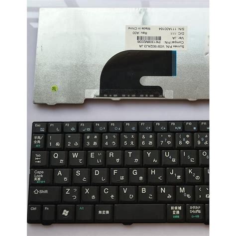 純正新品 Acer Aspire ZG6 ZG5 ZG8 ZA8 A110 A150 AOA150 D150 日本語キーボード 黒 白