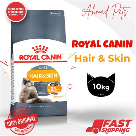 Royal Canin Hair And Skin Kg Kg Kg Lazada