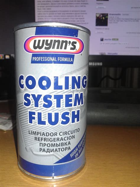 Готовимся к зиме, новые: антифриз TCL; медный, печной радиатор; помпа ...