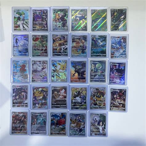 Alternate Rare Ar Character Rare Chr Cards Pokemon Japanese Tcg Dream