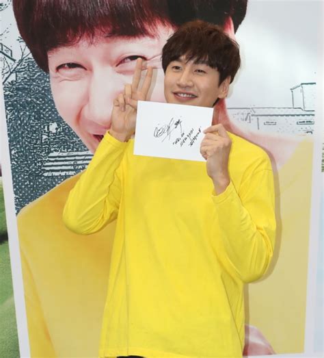 Actor Lee Kwang Soo Faces New Challenge In Career