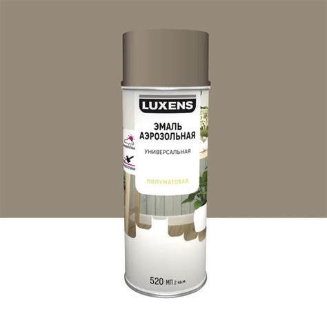 Аэрозольная краска Luxens Аэрозольная эмаль декоративная Luxens ...