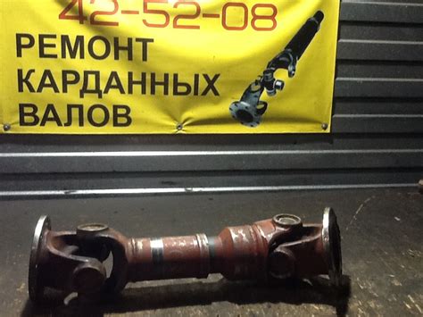 Привод буровой установки. Архангельск — Кардан Сервис на DRIVE2
