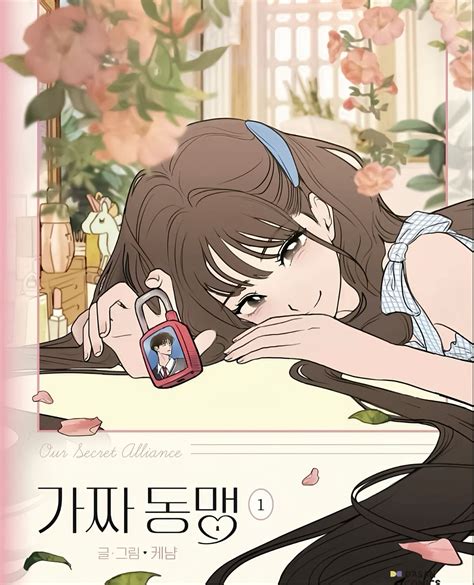 900+ Cute Manhwa / Manga / Webtoon ideas in 2025 | manhwa manga, manhwa