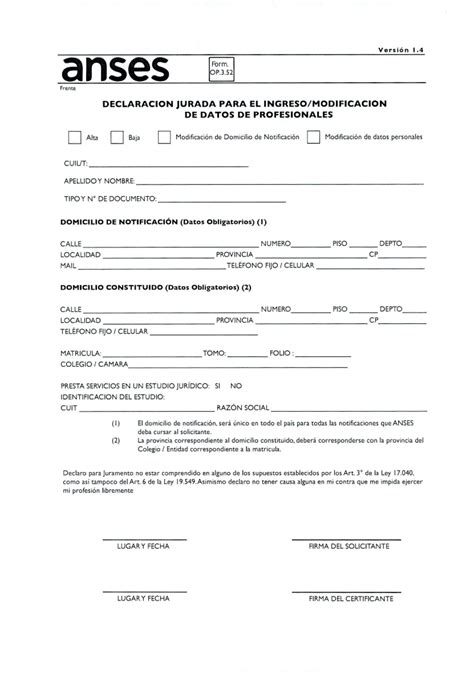 FORM OP 3 52 Version 1 anses Frente Versión 1