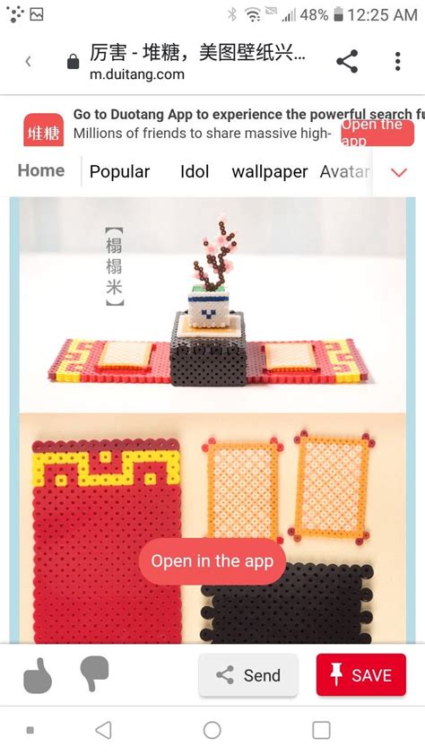 Traditional Chinese Furniture 3d Perler Bead Pattern Tutorial Etsy Artofit