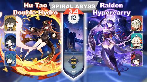 C0 Hu Tao Double Hydro C1 Raiden Hypercarry Spiral Abyss 3 4 YouTube