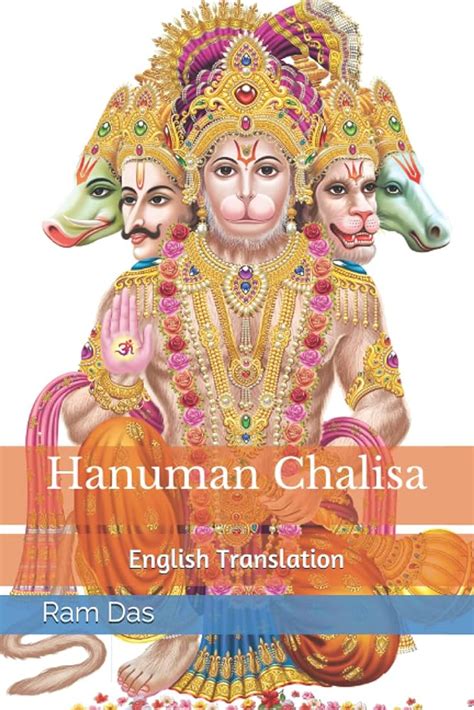 Printable Hanuman Chalisa HanumanPoster Modern Digital 47 OFF