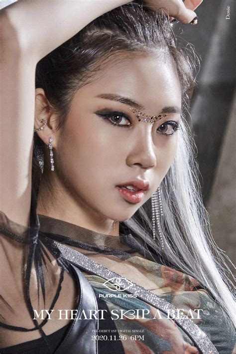 Purple Kiss My Heart Skip A Beat Teaser Photos (Park Jieun, Na Goeun