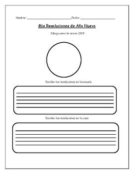 Resoluciones De A O Nuevo By Ms Diaz S Class Teachers Pay Teachers