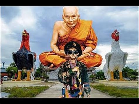 Kata Khor Porn Bucha Ai Khai Dek Wat Chedi YouTube