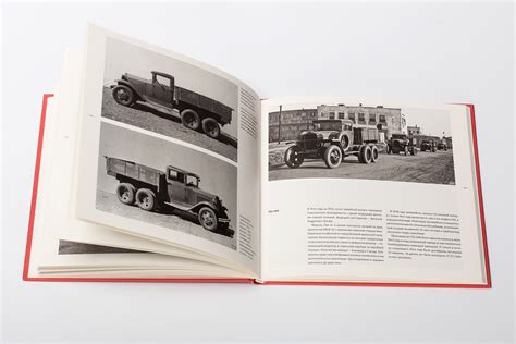 Дизайн издания книги on Behance