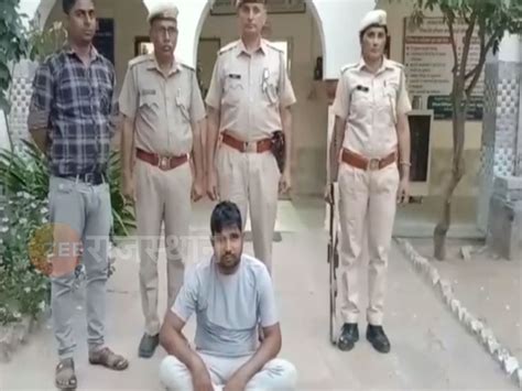 Jhunjhunu Police Arrested Absconding Accused In ATM Robbery Case