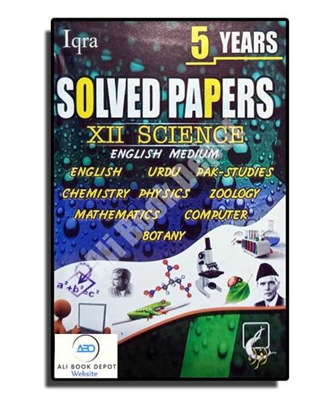 Solved Unsolved Paper Ali Book Depot