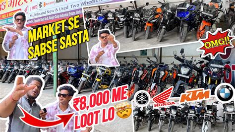 Mumbai Ki Sabse Sasti Bikes Cheapest Second Hand Sports Bikes In