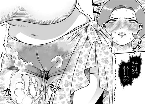 Unching Style Act Page Nhentai Hentai Doujinshi And Manga