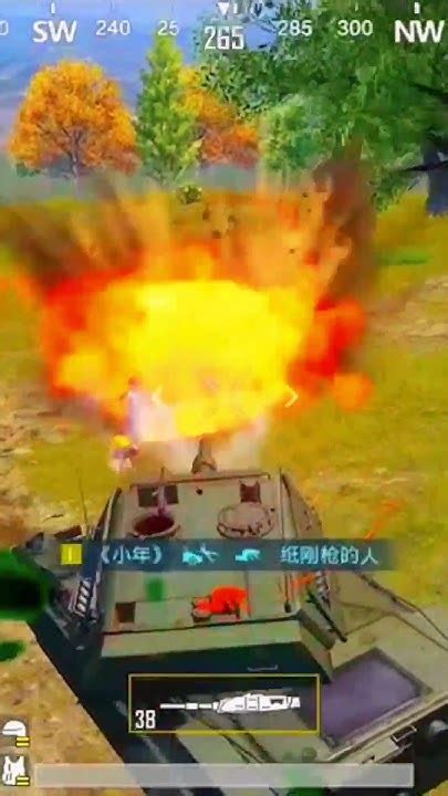 Pubg Tank Pubg Mobile Tank How To Destroy Tank In Pubg How To Reload