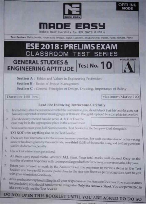 ESE MADE EASY OFFLINE TEST-10 [MECHANICAL] – CG Aspirants