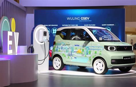 GSEV Will Be The EV Platform From Wuling Entering The Market In