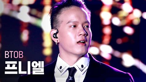 직캠 4K BTOB PENIEL Dreamer 비투비 프니엘 드리머 l 2021 K POP in Suncheon