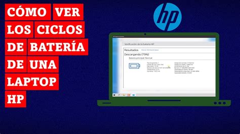 Cómo ver los ciclos de batería de una Laptop HP How to Check the