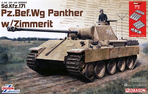 Wwii ドイツ軍 パンター指揮戦車 ツィメリットコーティング仕様 マジックトラック付き プラモデル パッケージ1