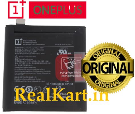 Original Oneplus Blp Battery For Oneplus T Pro T Pro Hd