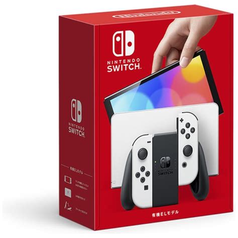 Nintendo Switch 本体 Joy Con ニンテンドースイッチ 美品｜本・音楽・ゲーム