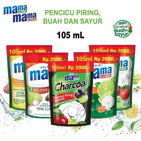 Jual Sabun Cair Mama Varian Random Pencuci Piring Buah Sayur Higienis