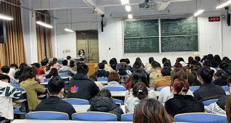 艺术设计学院召开65期入党积极分子党课培训动员会