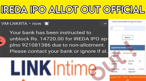 Ireda IPO Allotment Out Now In Linkintime Let S Go And Cheak Out