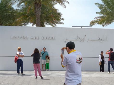 From Dubai: Abu Dhabi City Tour With Louvre Museum Tickets - Klook