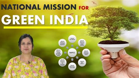 Eg English National Mission For Green India Youtube