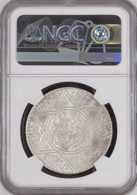 Morocco Silver Rial Dirhams Ah Paris Ngc Ms