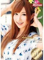 ALL NUDE 楓ふうあ oae 楓ふうあ bittorrent Download dmm