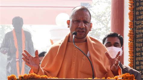 Free Coaching For Jee Neet Upsc Up Cm Yogi Adityanath Launches