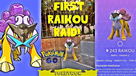 First Raikou Raid Epic First Catch New Legendary In Pokemon Go