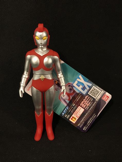 Bandai Ultra Hero Serie Ex Julian Mandarake