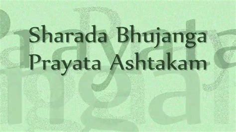 Sharada Bhujanga Prayata Ashtakam Saraswati Stotram With Lyrics