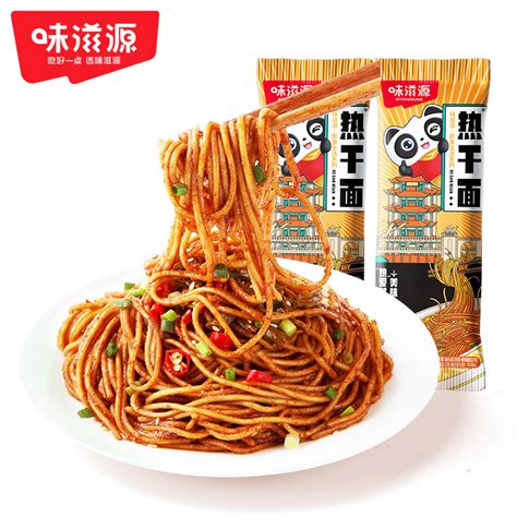 味滋源热干面153g 5袋装武汉风味热干面速食早晚餐食品夜宵方便面图片 高清实拍大图—苏宁易购