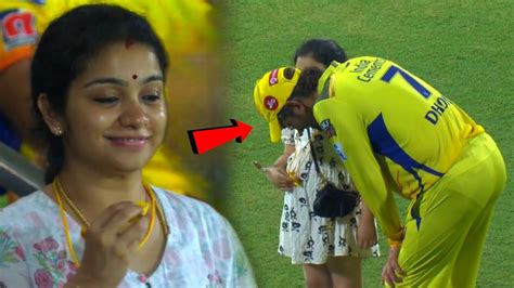 Everyone Got Emotional When Ziva Dhoni Kissed Ms Dhoni As Pom Award