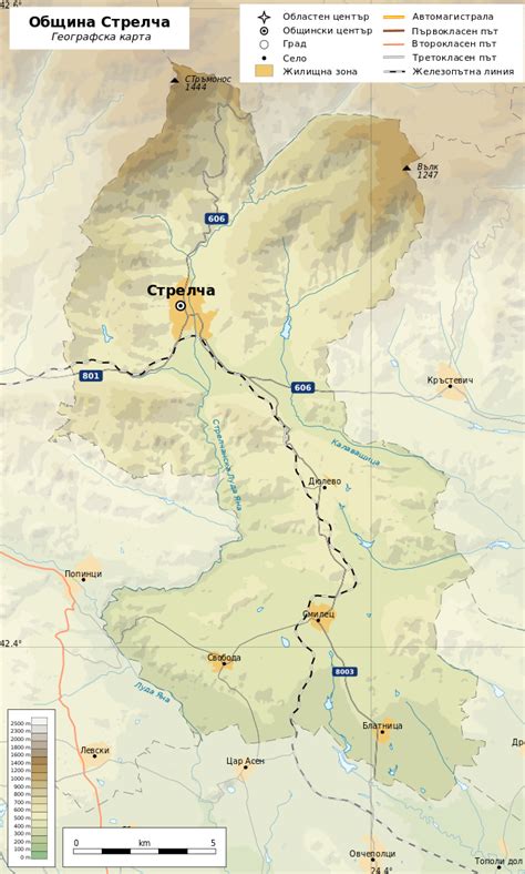 Bulgaria Strelcha Municipality Geographic Map Bg Svg