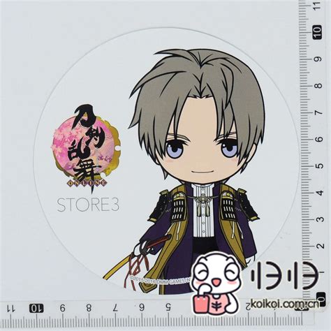 日版周边 刀剑乱舞 刀剣乱舞 Online 刀剣乱舞store3 物品购入特典 圆形贴纸 压切长谷部